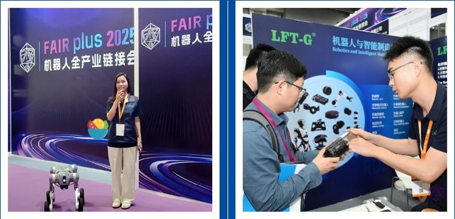 Robost-Exhibition-FAIR Plus-2025-Xiamen LFT-G Robost-Exhibition-FAIR Plus-2025-Xiamen LFT-G