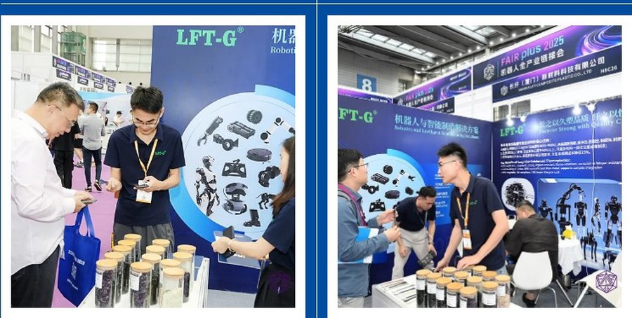 Robost-Exhibition-FAIR Plus-2025-Xiamen LFT-G-33 Robost-Exhibition-FAIR Plus-2025-Xiamen LFT-G-33