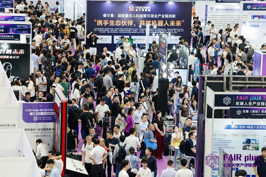 Robost-Exhibition-FAIR Plus-2025-Xiamen LFT-G-53 Robost-Exhibition-FAIR Plus-2025-Xiamen LFT-G-53