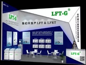 Xiamen Expo: Κίνα Διεθνής Έκθεση για τις επενδύσεις και το εμπόριο 2020, είνα...